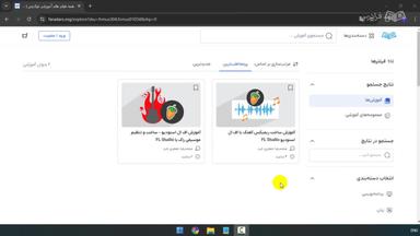 جمع‌بندی و ادامه یادگیری