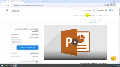 جمع‌بندی و ادامه یادگیری