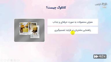 چکیده