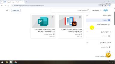 جمع‌بندی و ادامه یادگیری