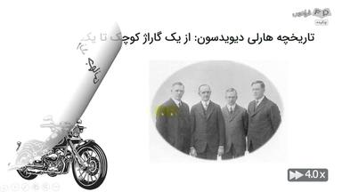 چکیده