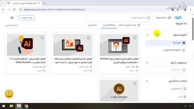 جمع‌بندی و ادامه یادگیری