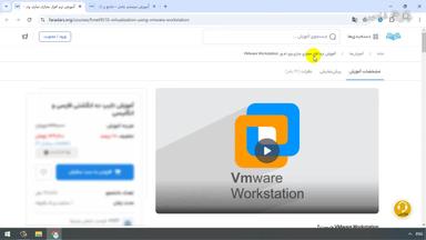 جمع‌بندی و ادامه یادگیری