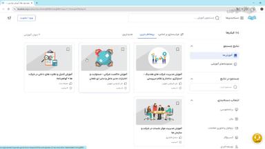 جمع‌بندی و ادامه یادگیری
