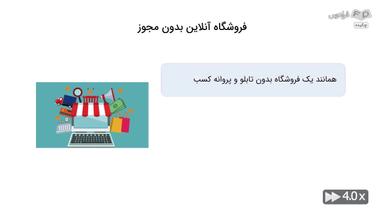 چکیده