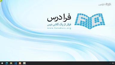 مثال
