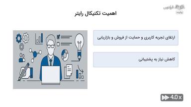 چکیده