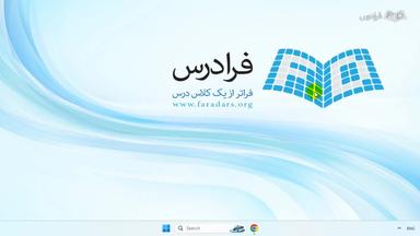 بررسی مفهوم هایپرپارامترها
