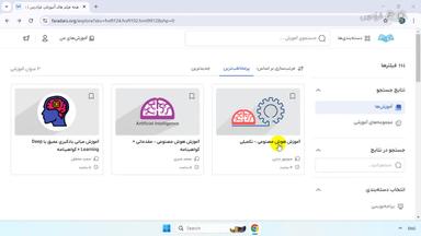 جمع‌بندی و ادامه یادگیری