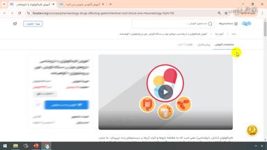 جمع‌بندی و ادامه یادگیری
