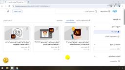 جمع‌بندی و ادامه یادگیری