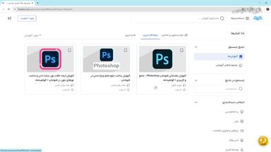 جمع‌بندی و ادامه یادگیری