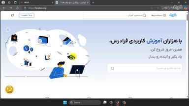 جمع‌بندی و ادامه یادگیری