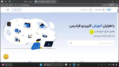 جمع‌بندی و ادامه یادگیری