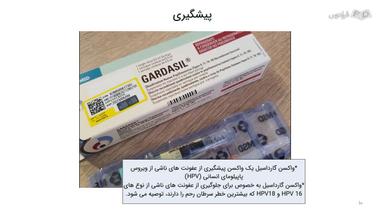 جمع‌بندی و ادامه یادگیری