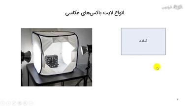 انواع