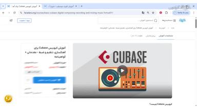 جمع‌بندی و ادامه یادگیری