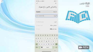 چکیده