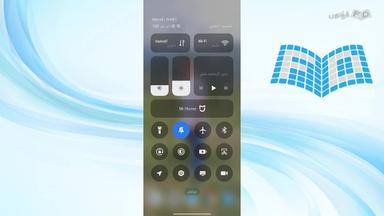 اتصال به شبکه HotSpot در دستگاه‌های اندرویدی