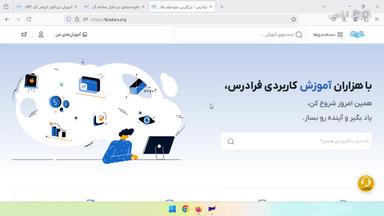 جمع‌بندی و ادامه یادگیری