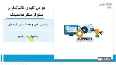 چکیده