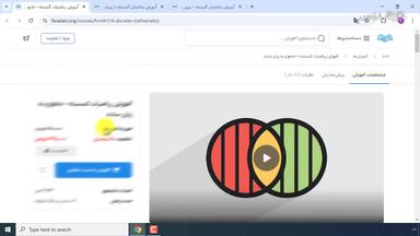 جمع‌بندی و ادامه یادگیری