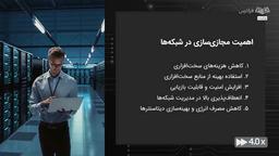 چکیده