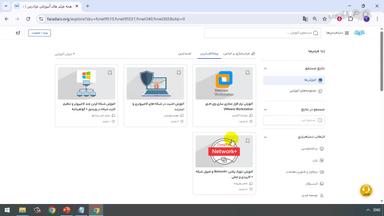 جمع‌بندی و ادامه یادگیری