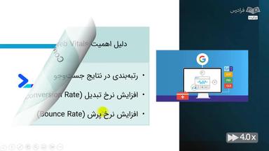 چکیده