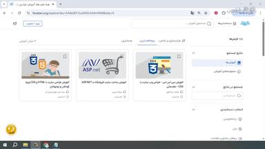جمع‌بندی و ادامه یادگیری
