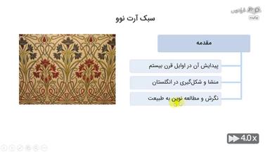 چکیده