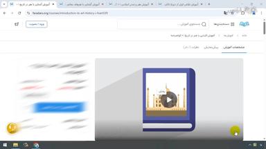 جمع بندی و ادامه یادگیری