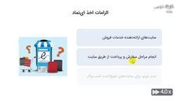 چکیده
