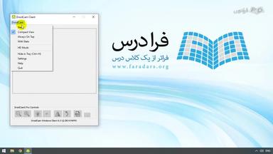 جمع‌بندی و ادامه یادگیری