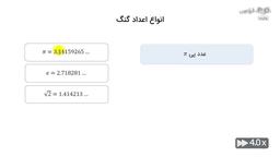چکیده