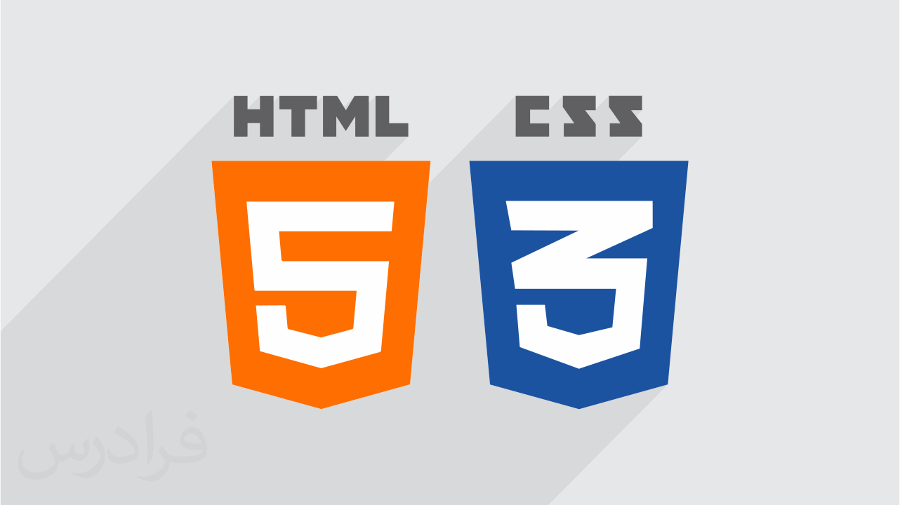 آموزش پروژه محور اچ تی ام ال و سی اس اس HTML و CSS + گواهینامه | فرادرس