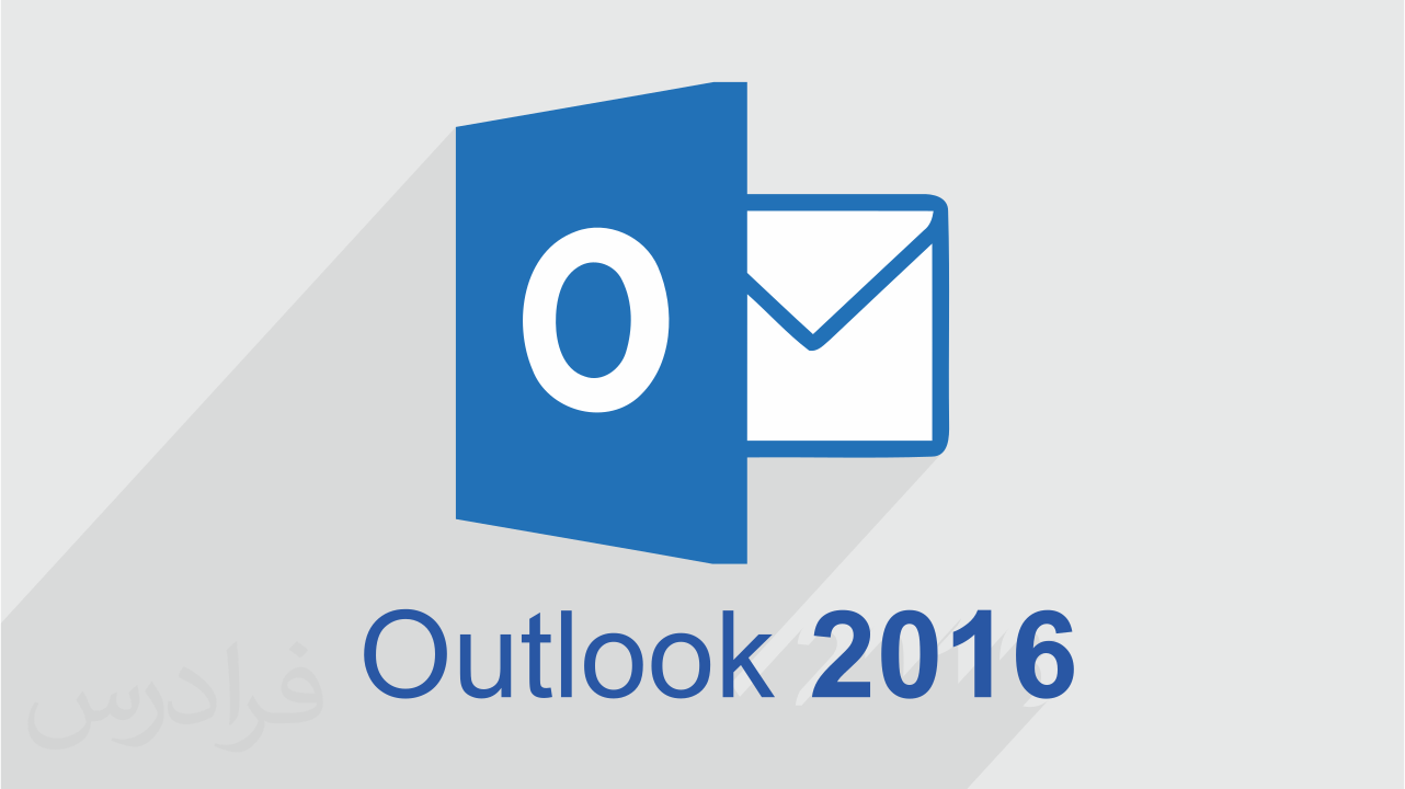 Outlook лого. Microsoft Outlook. Майкрософт аутлук. Microsoft (hotmail и Outlook)..