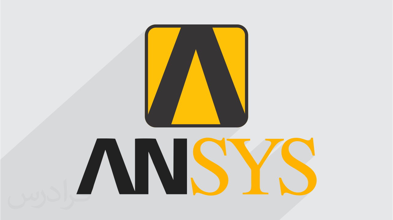 آموزش مسائل تعامل سیال و سازه Fsi با نرم افزار انسیس فلوئنت Ansys Fluent فرادرس