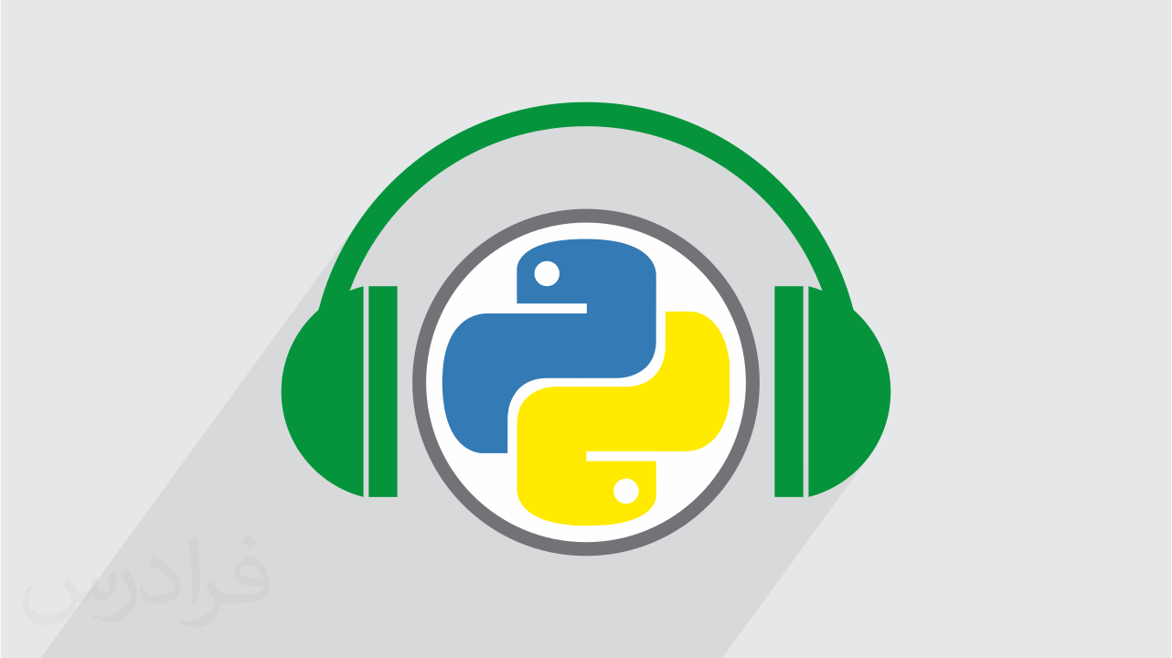 Mp3 плеер на Python. Музыкальный плеер питон. Python музыка.