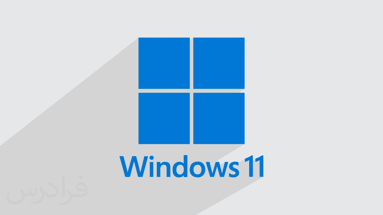 Windows 11 pro usb. Windows 11 Pro. Windows 11 Home Pro. Windows 11 Pro Lite. Windows 11 Pro Box.