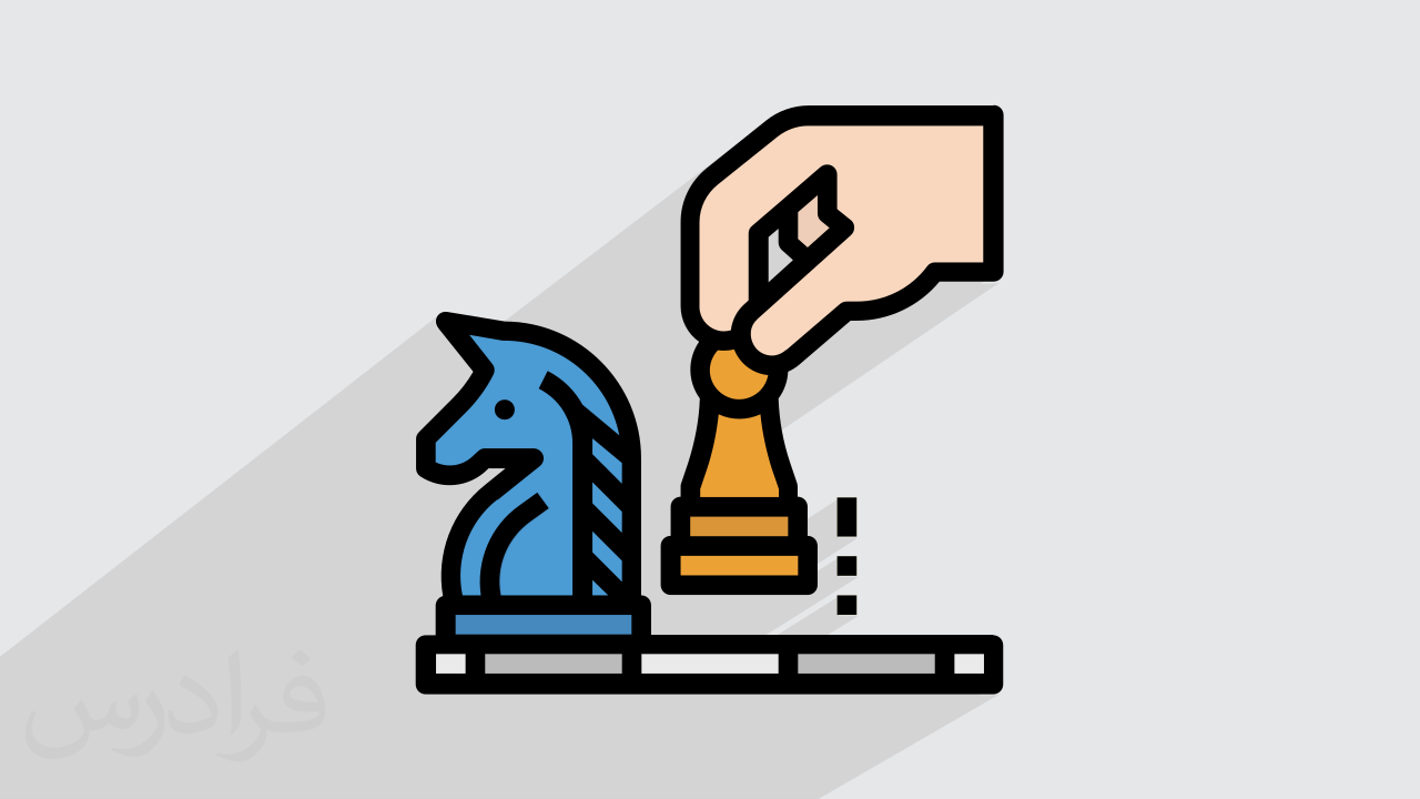 کاور آموزش شطرنج – شروع بازی با Queen`s Gambit