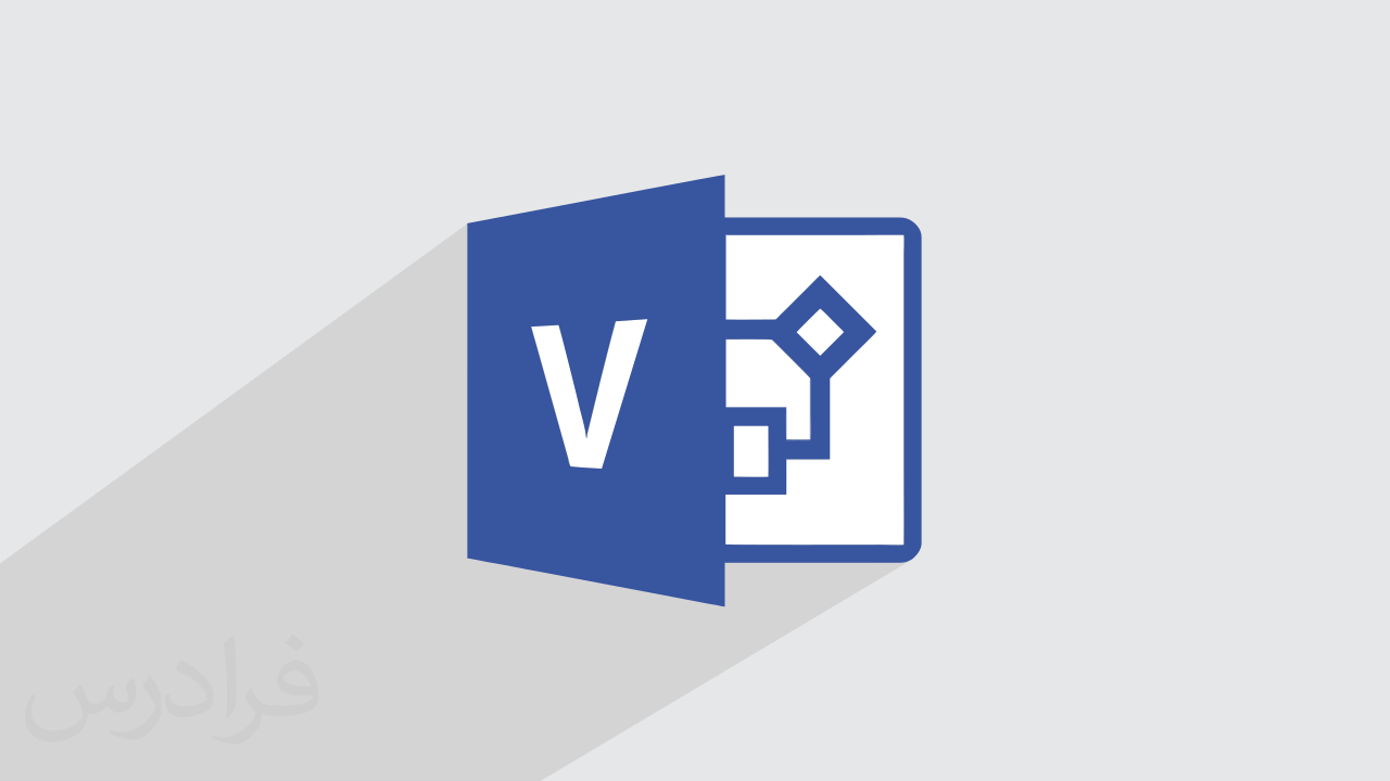 Майкрософт визио. Значки для Visio. MS Visio 2016. Microsoft Visio 2019. MS Visio логотип.