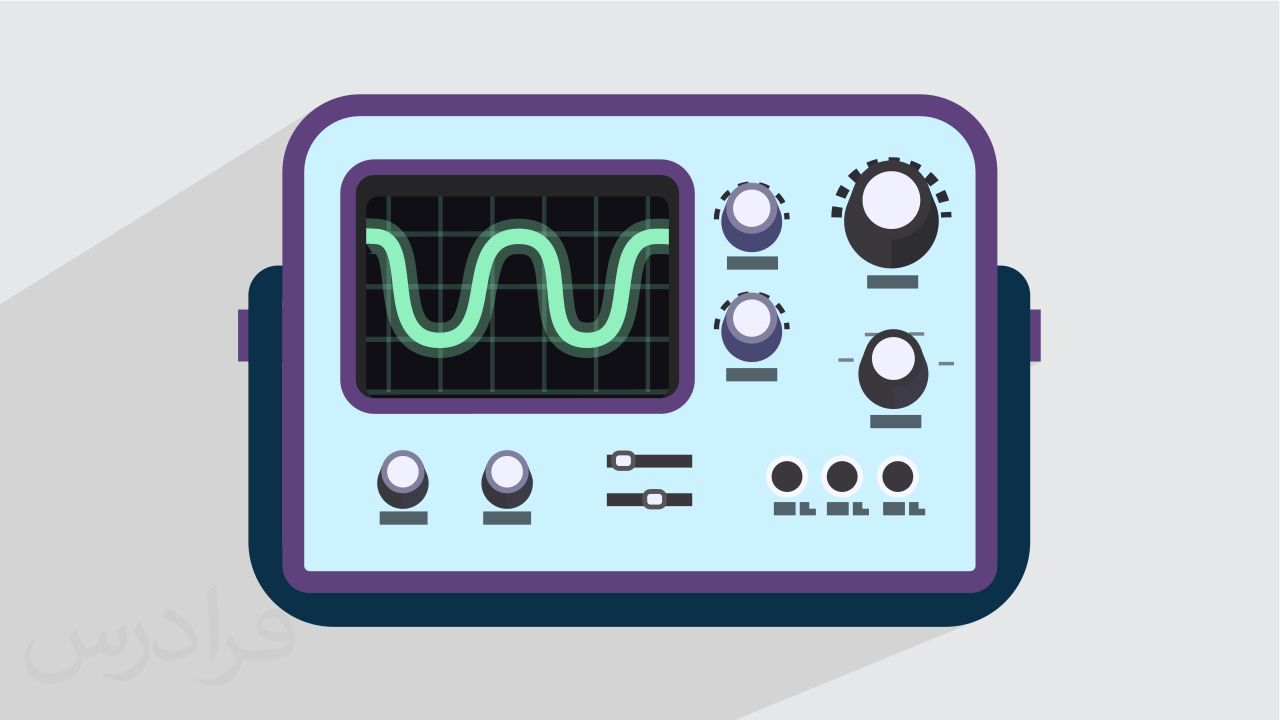کاور آموزش عملی آشنایی با Oscilloscope