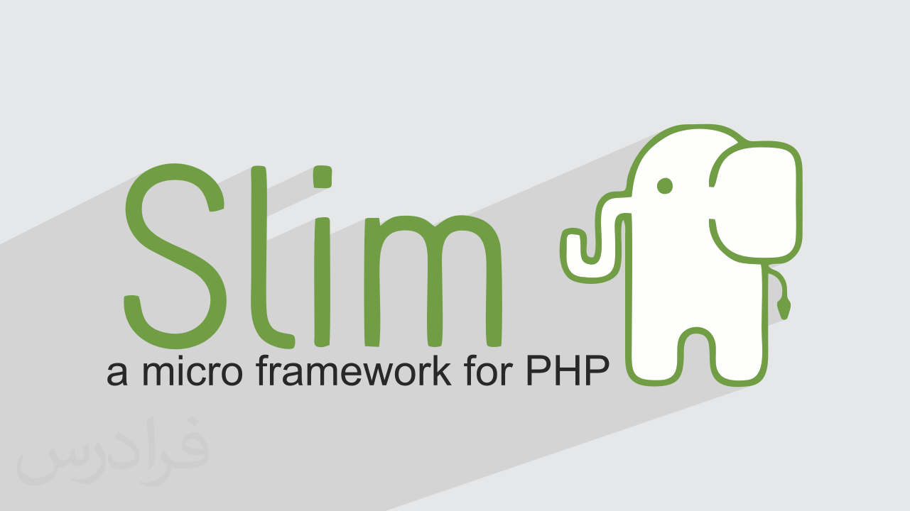 Build framework. Slim Framework. Slim php. Slim php logo. Extenderla.