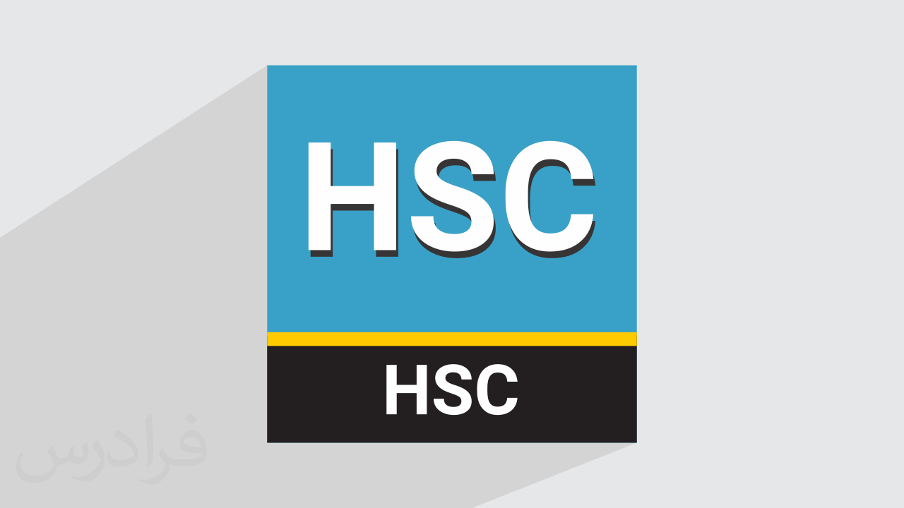 آموزش نرم افزار HSC chemistry | فرادرس