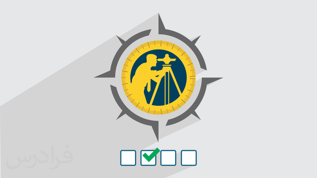 سوالات و پاسخنامه دروس کنکور ارشد مهندسی نقشه برداری ۱۴۰۲ + دانلود رایگان