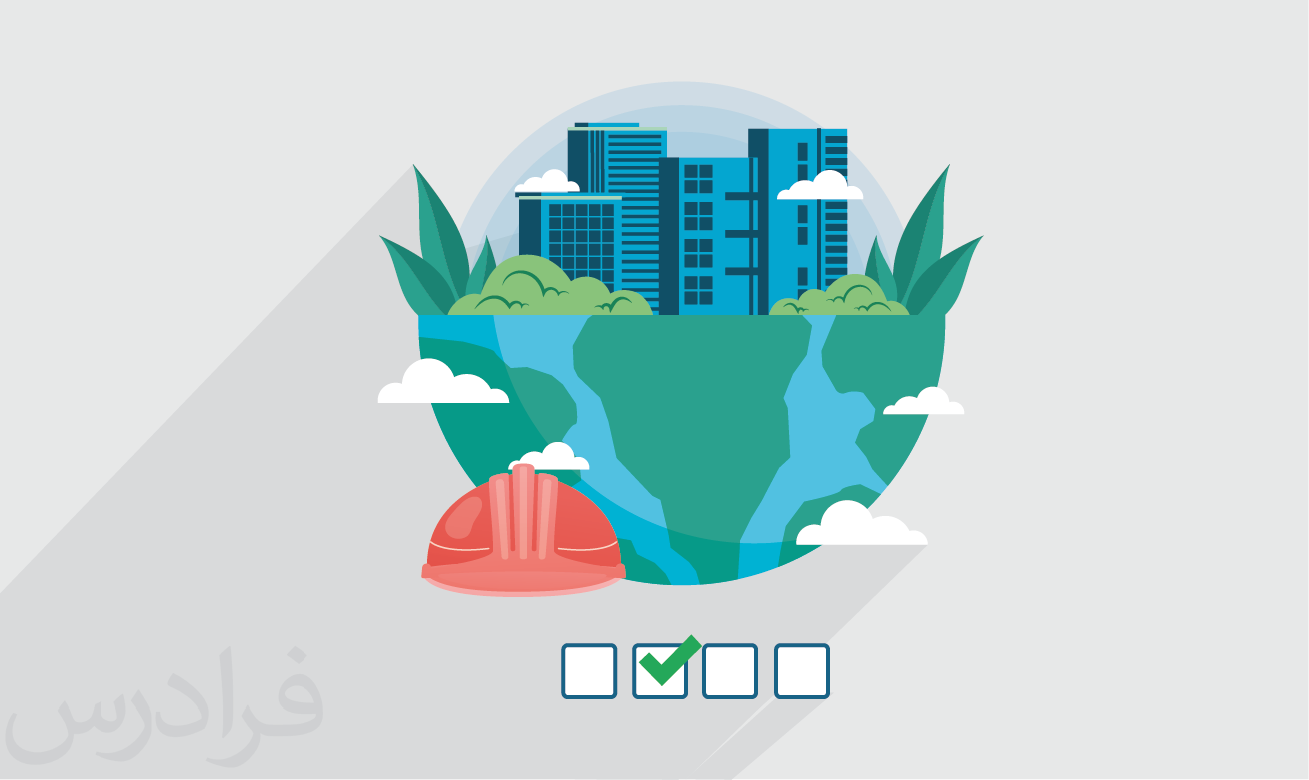 سوالات و پاسخنامه کنکور کارشناسی ارشد مهندسی ایمنی، بهداشت و محیط زیست (HSE) ۱۴۰۲ + دانلود رایگان