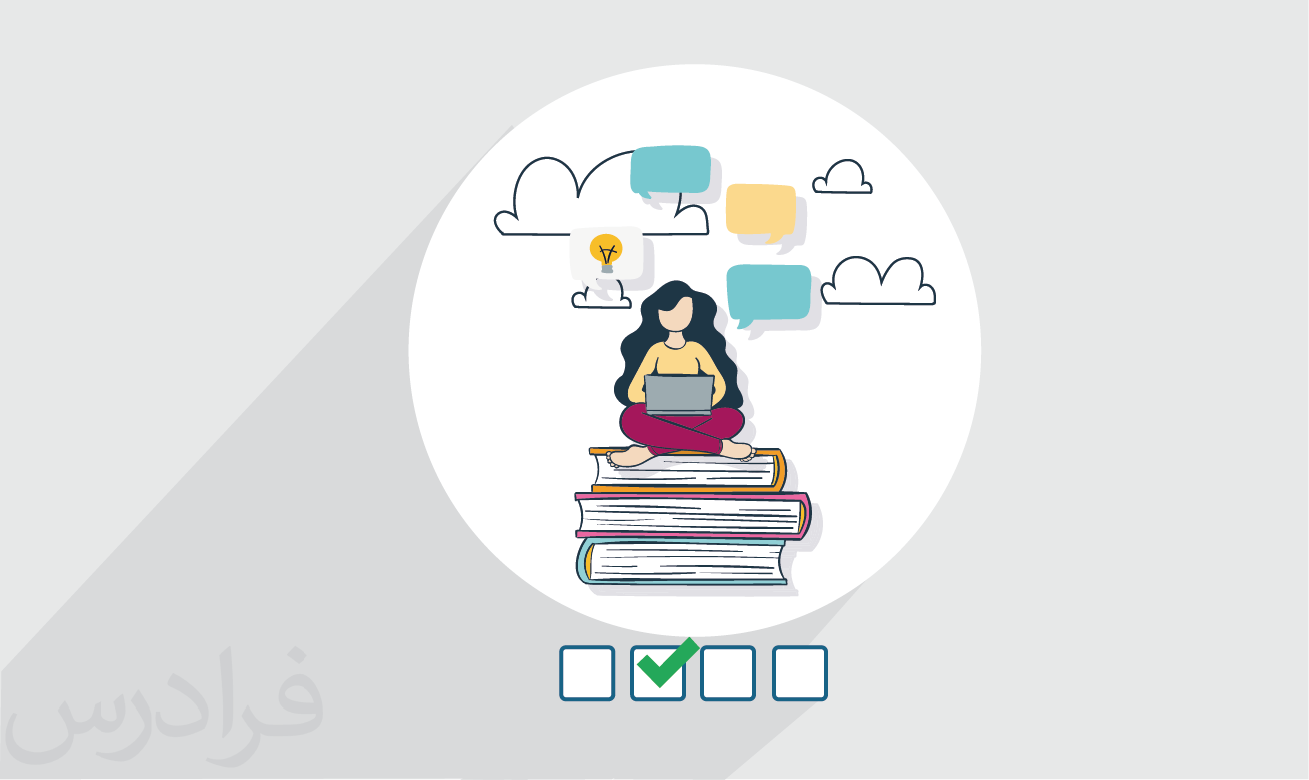 سوالات و پاسخنامه کنکور کارشناسی ارشد مطالعات زنان ۱۴۰۲ + دانلود رایگان