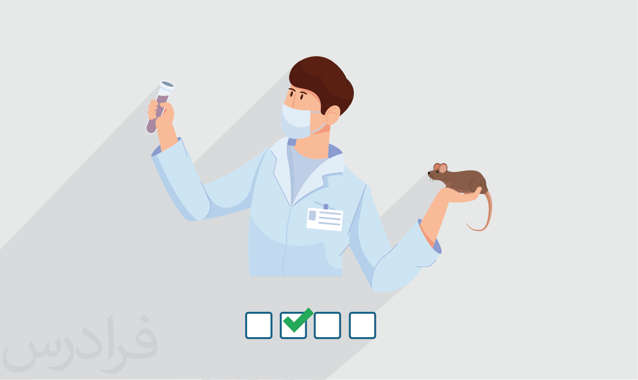 سوالات و پاسخنامه کنکور کارشناسی ارشد باکتری شناسی دامپزشکی ۱۴۰۲ + دانلود رایگان