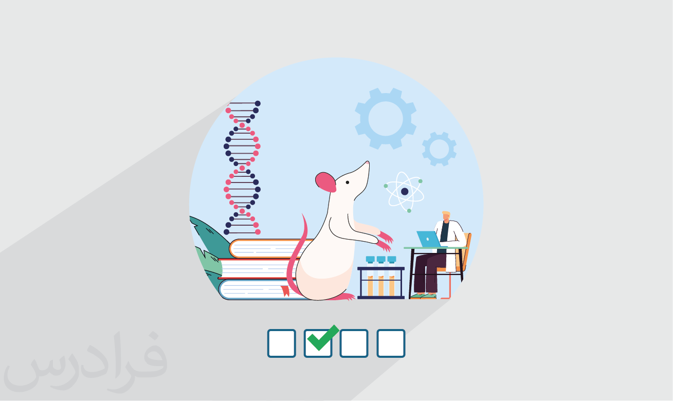 سوالات و پاسخنامه کنکور کارشناسی ارشد بافت شناسی دامپزشکی ۱۴۰۱ + دانلود رایگان